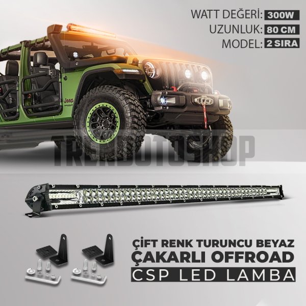 ''2 Sıra Çift Renk 80 cm 300W ''''Turuncu Beyaz Çakar Modlu''''''